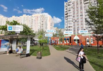 Торговое помещение рядом с парком Сокольники, 44 м², ЮВАО, 990000 руб./мес.