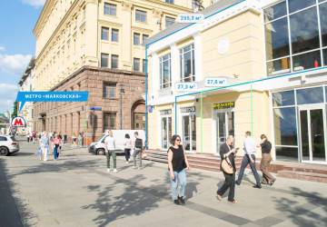 Торговое помещение рядом с Ленинградским вокзалом, 255 м², ЦАО, 34000000 руб./мес.