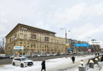 Торговое помещение рядом с Рижским вокзалом, 135 м², ЦАО, 9562500 руб./мес.