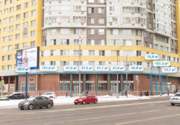 Торговое помещение рядом с аэропортом Внуково, 21 м², ЗАО, 525000 руб./мес.