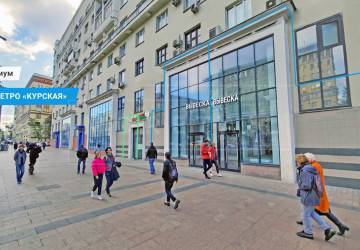 Торговое помещение рядом с Савёловским вокзалом, 87 м², ЦАО, 4205000 руб./мес.