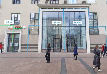 Торговое помещение рядом с Белорусским вокзалом, 87 м², ЦАО, 4205000 руб./мес.