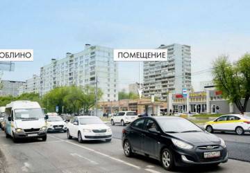 Торговое помещение рядом с аэропортом Домодедово, 128 м², ЮВАО, 6080000 руб./мес.
